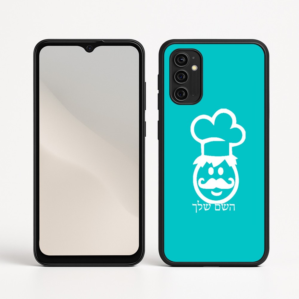 כיסוי בעיצוב אישי עם השם שלך לדגם - Motorola Moto G05 4G בעיצוב שף