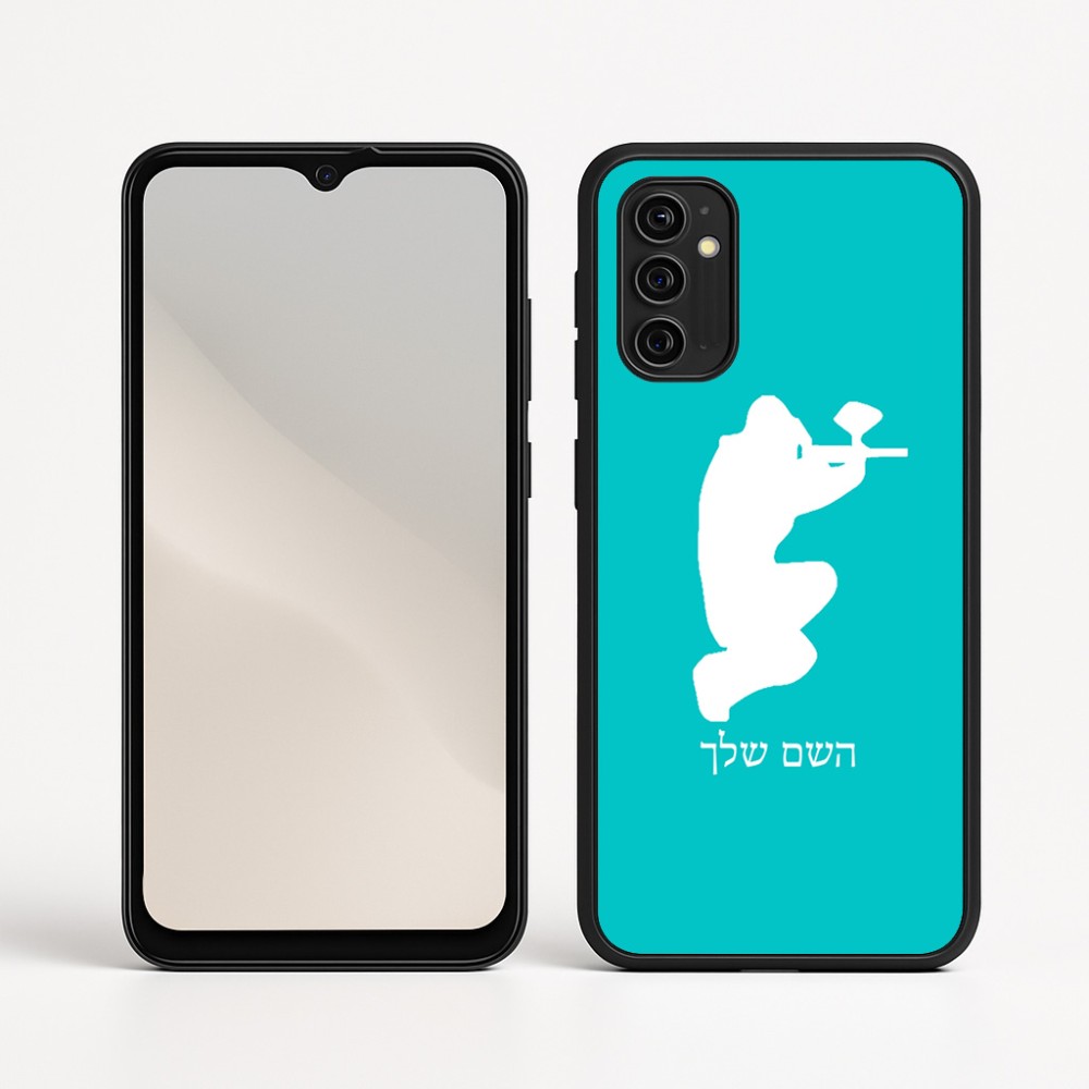 כיסוי בעיצוב אישי עם השם שלך לדגם - Motorola Moto G05 4G בעיצוב שחקן כאב כדור