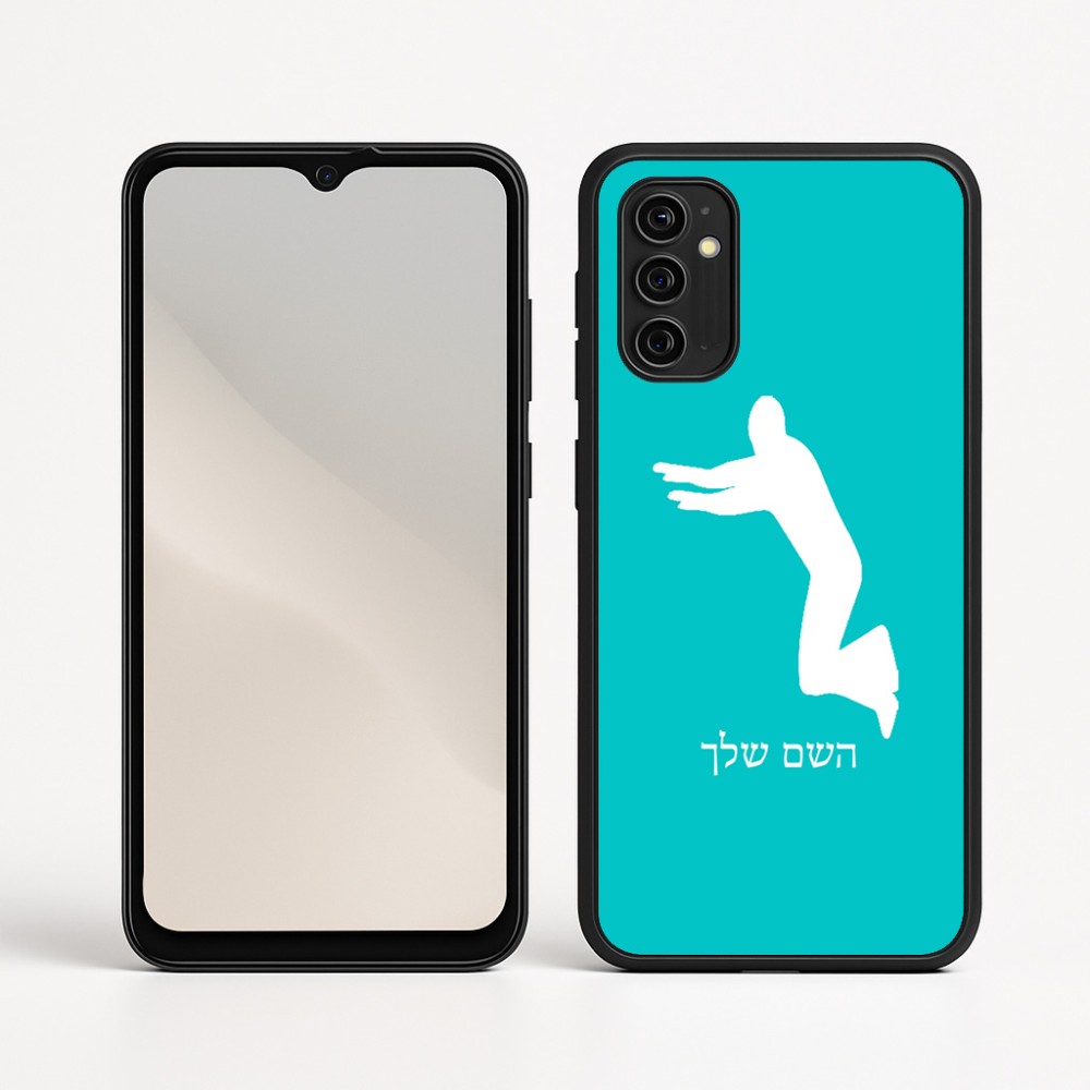 כיסוי בעיצוב אישי עם השם שלך לדגם - Motorola Moto G05 4G בעיצוב פארקורינג