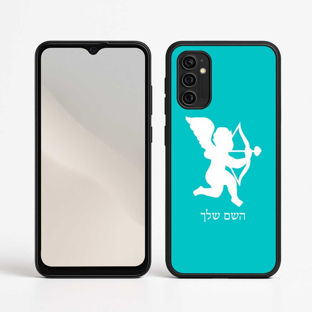כיסוי בעיצוב אישי עם השם שלך לדגם - Motorola Moto G05 4G בעיצוב קופידון