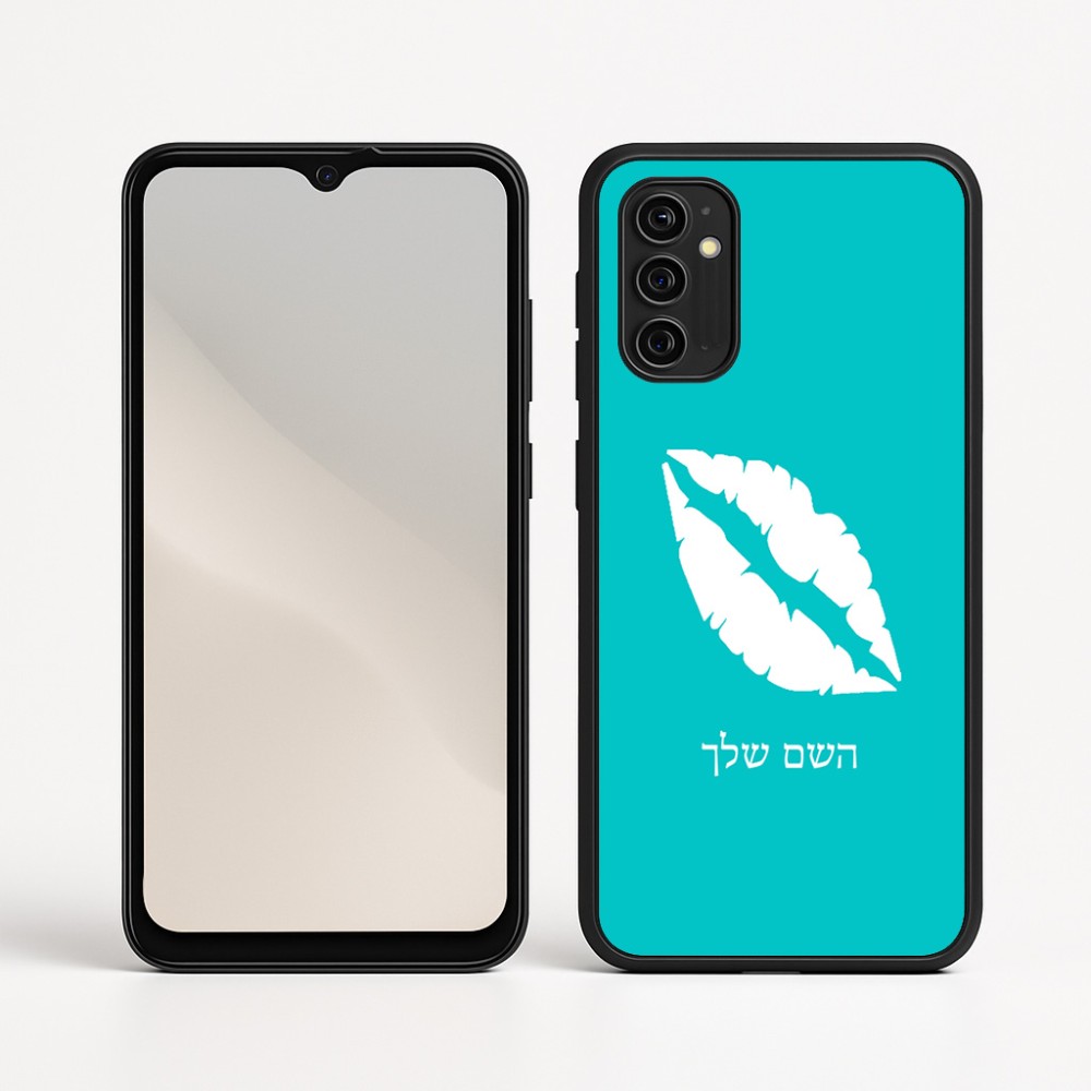 כיסוי בעיצוב אישי עם השם שלך לדגם - Motorola Moto G05 4G בעיצוב שפתיים - נשיקה