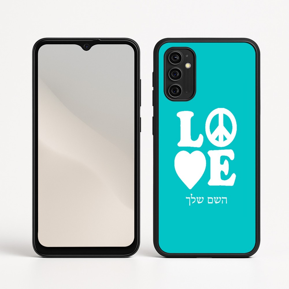כיסוי בעיצוב אישי עם השם שלך לדגם - Motorola Moto G05 4G בעיצוב אהבה