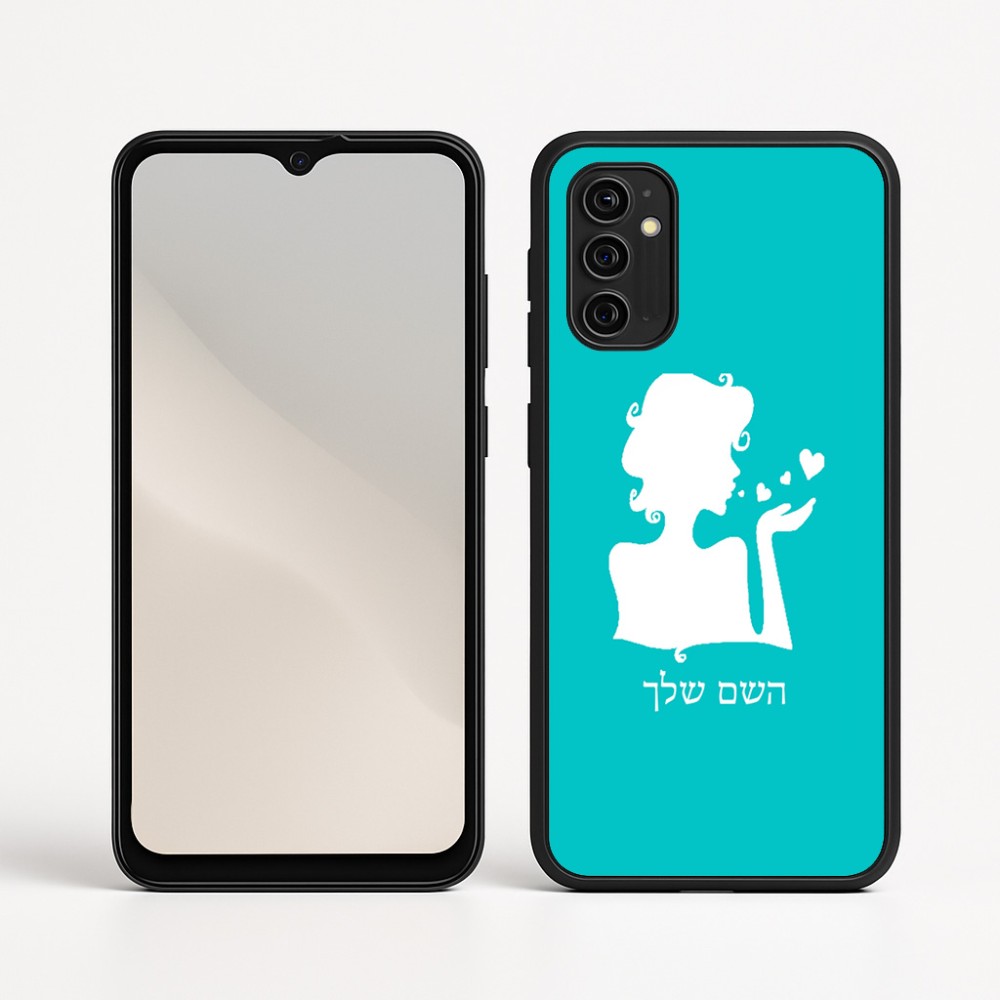 כיסוי בעיצוב אישי עם השם שלך לדגם - Motorola Moto G05 4G בעיצוב אהבת נשים