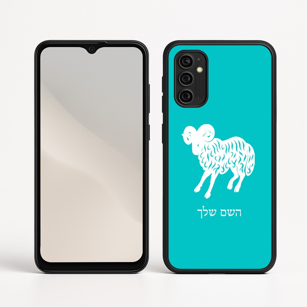 כיסוי בעיצוב אישי עם השם שלך לדגם - Motorola Moto G05 4G בעיצוב מזלות - טלה