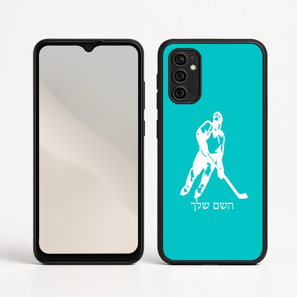 כיסוי בעיצוב אישי עם השם שלך לדגם - Motorola Moto G05 4G בעיצוב שחקן הוקי