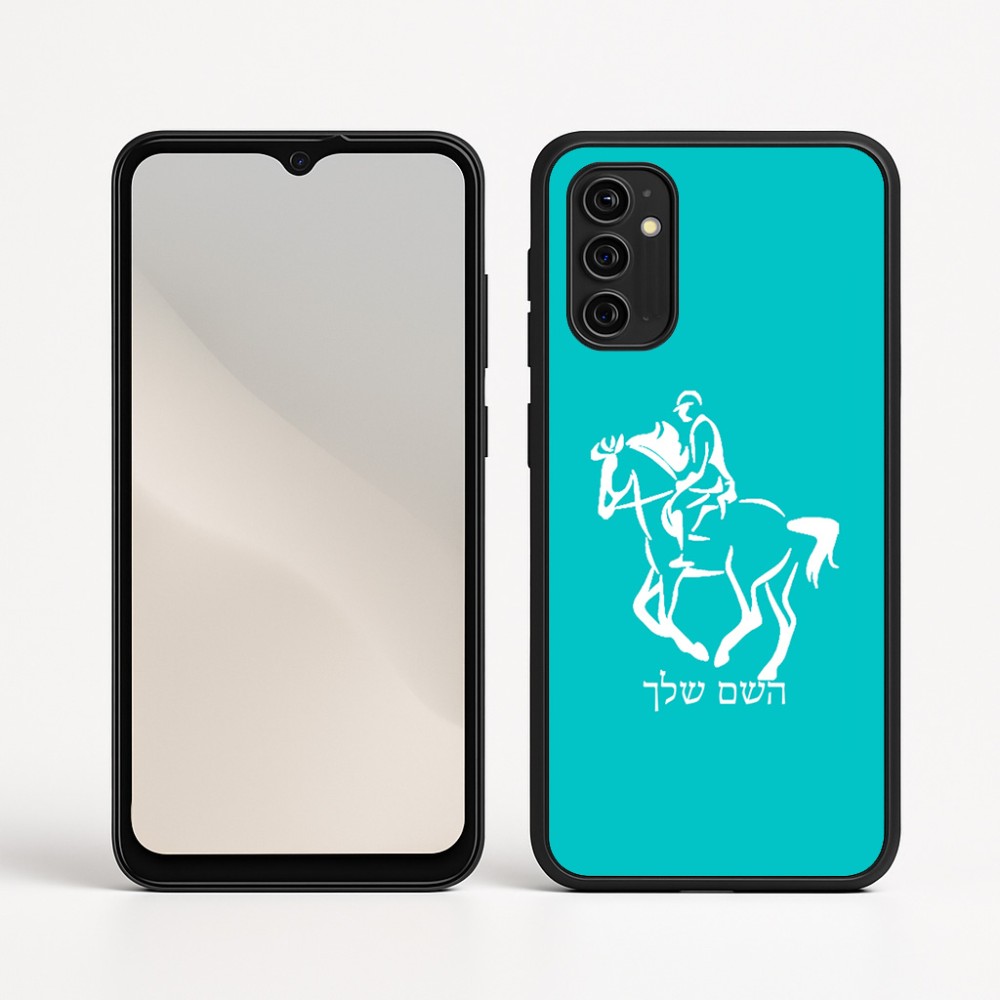 כיסוי בעיצוב אישי עם השם שלך לדגם - Motorola Moto G05 4G בעיצוב רוכב סוסים 2
