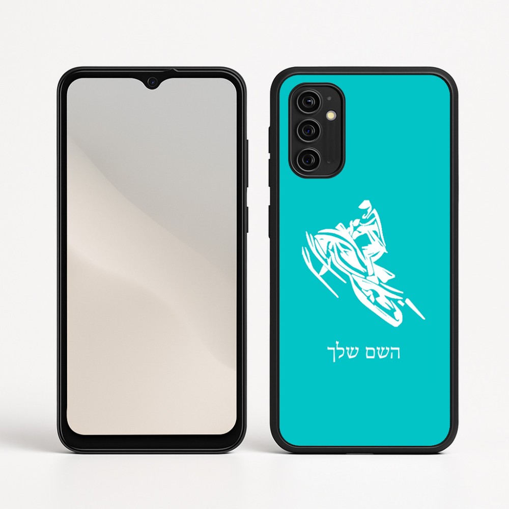 כיסוי בעיצוב אישי עם השם שלך לדגם - Motorola Moto G05 4G בעיצוב אופנוע שלג