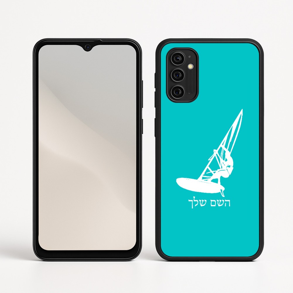 כיסוי בעיצוב אישי עם השם שלך לדגם - Motorola Moto G05 4G בעיצוב לגלוש - גלישה - שייט
