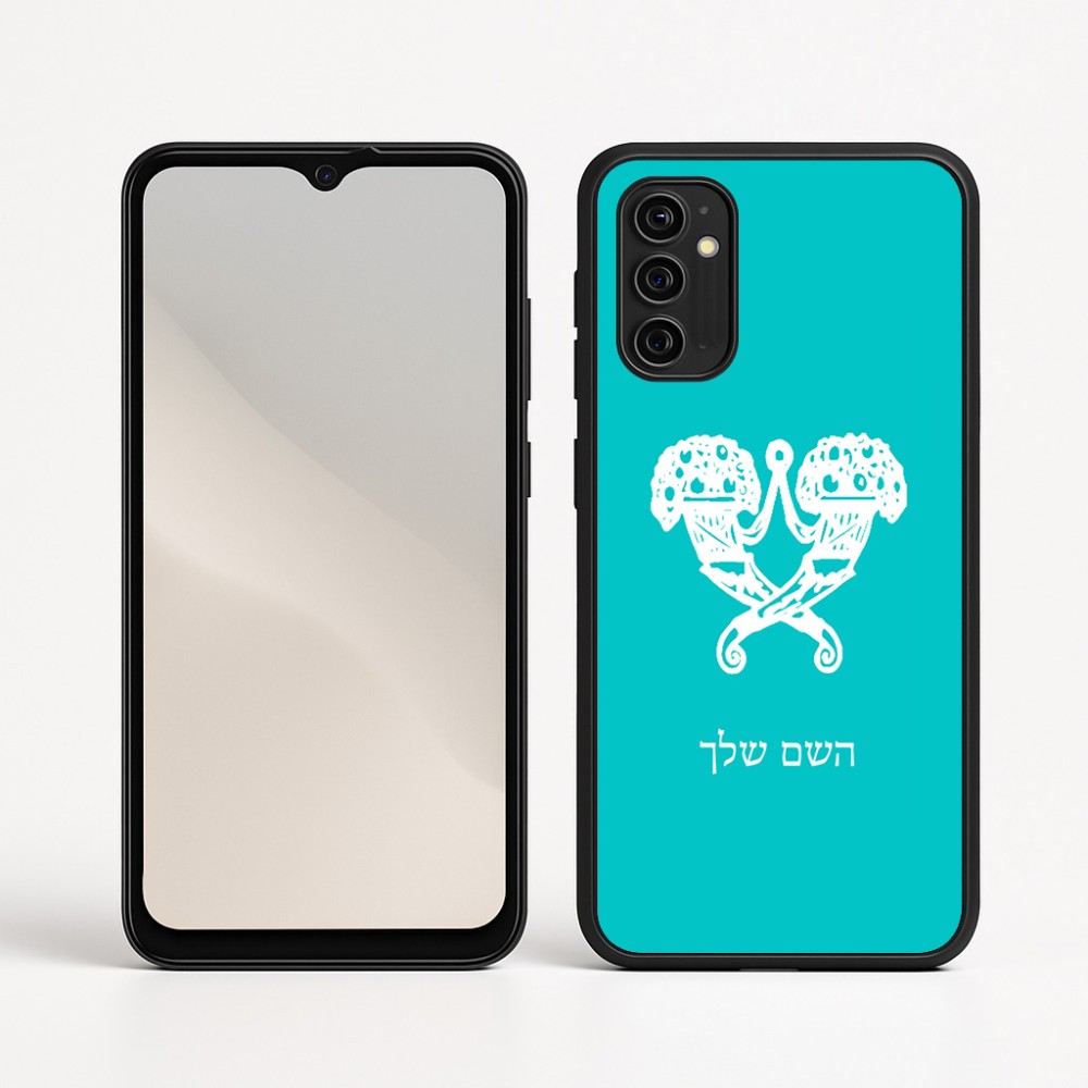 כיסוי בעיצוב אישי עם השם שלך לדגם - Motorola Moto G05 4G בעיצוב פרחי קרן