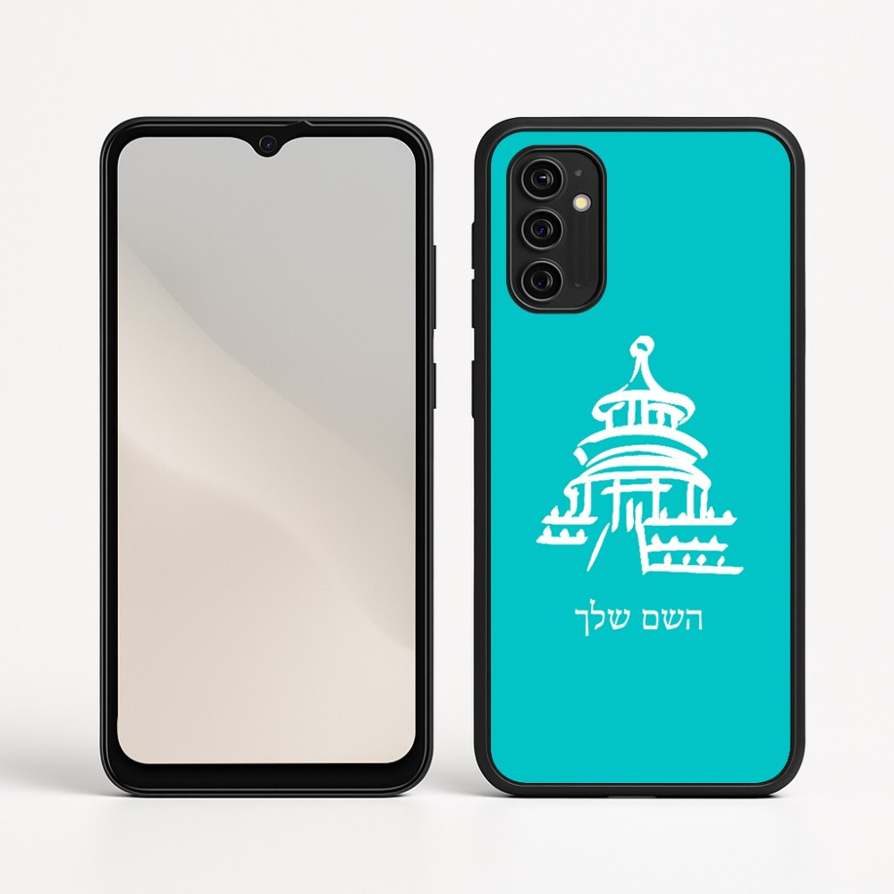 כיסוי בעיצוב אישי עם השם שלך לדגם - Motorola Moto G05 4G בעיצוב פגודה - יפן