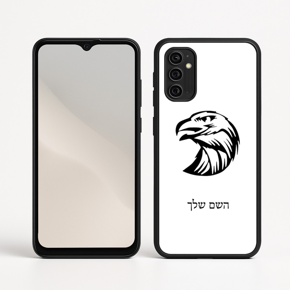כיסוי בעיצוב אישי עם השם שלך לדגם - Motorola Moto G05 4G בעיצוב ראש נשר