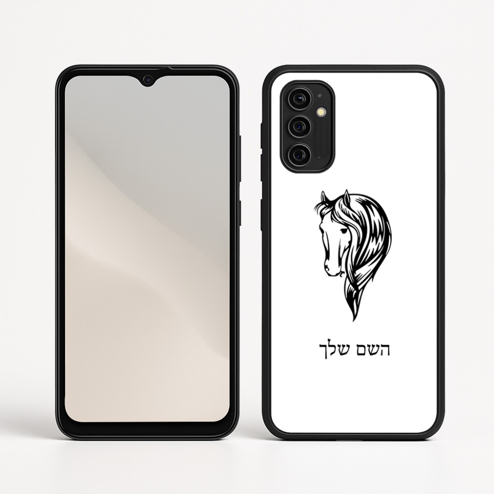 כיסוי בעיצוב אישי עם השם שלך לדגם - Motorola Moto G05 4G בעיצוב ראש סוס