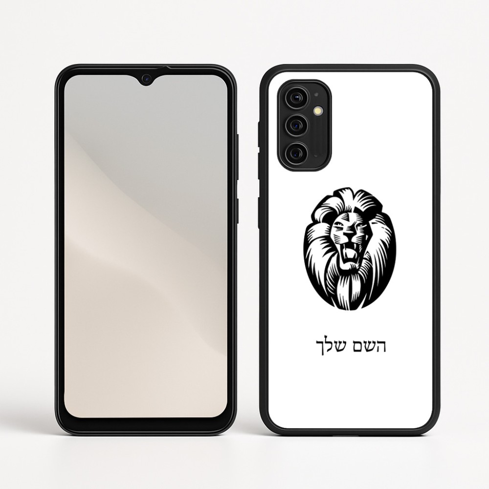 כיסוי בעיצוב אישי עם השם שלך לדגם - Motorola Moto G05 4G בעיצוב פני אריה