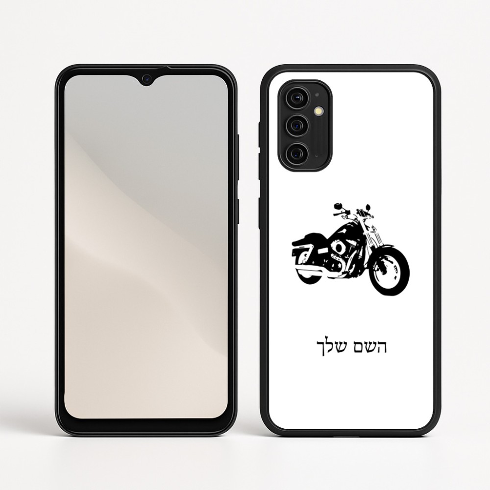 כיסוי בעיצוב אישי עם השם שלך לדגם - Motorola Moto G05 4G בעיצוב הארלי-דיווידסון