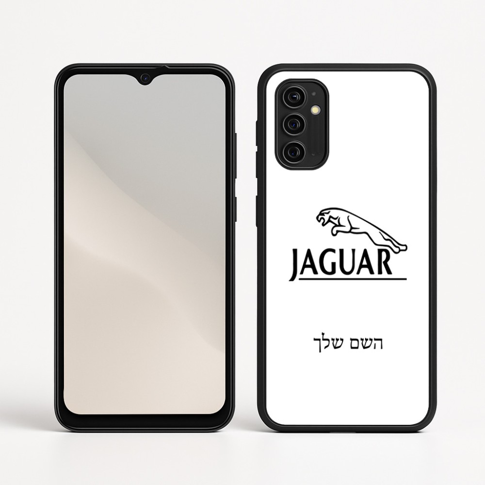 כיסוי בעיצוב אישי עם השם שלך לדגם - Motorola Moto G05 4G בעיצוב יגואר