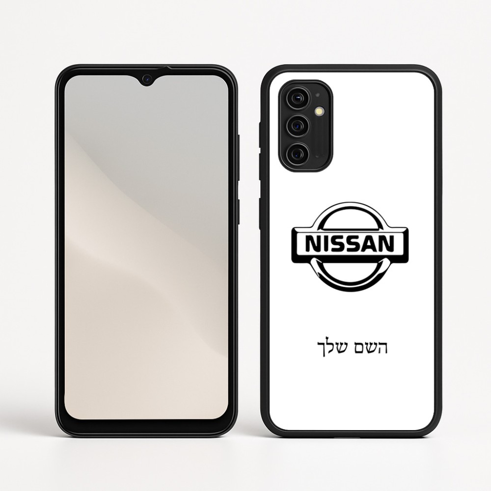 כיסוי בעיצוב אישי עם השם שלך לדגם - Motorola Moto G05 4G בעיצוב ניסאן