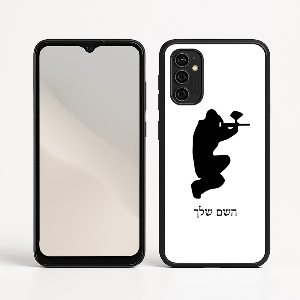 כיסוי בעיצוב אישי עם השם שלך לדגם - Motorola Moto G05 4G בעיצוב שחקן כאב כדור