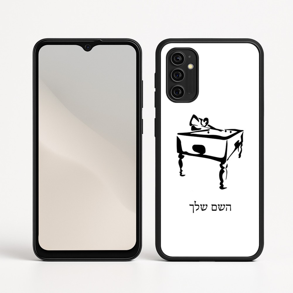 כיסוי בעיצוב אישי עם השם שלך לדגם - Motorola Moto G05 4G בעיצוב שחקן ביליארד