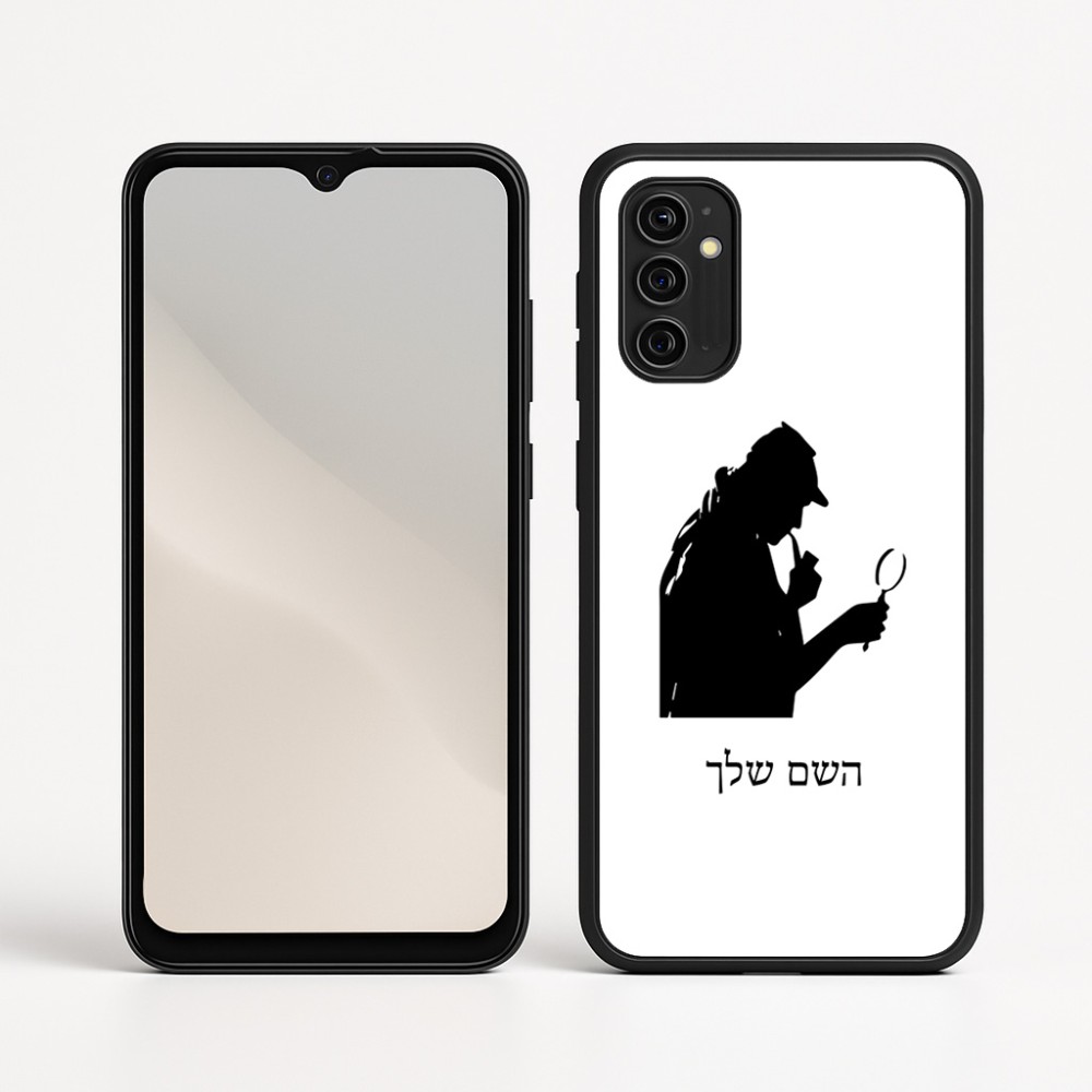 כיסוי בעיצוב אישי עם השם שלך לדגם - Motorola Moto G05 4G בעיצוב בתים של שרלוק