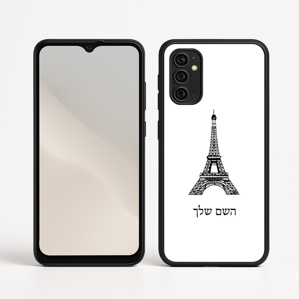 כיסוי בעיצוב אישי עם השם שלך לדגם - Motorola Moto G05 4G בעיצוב מגדל אייפל