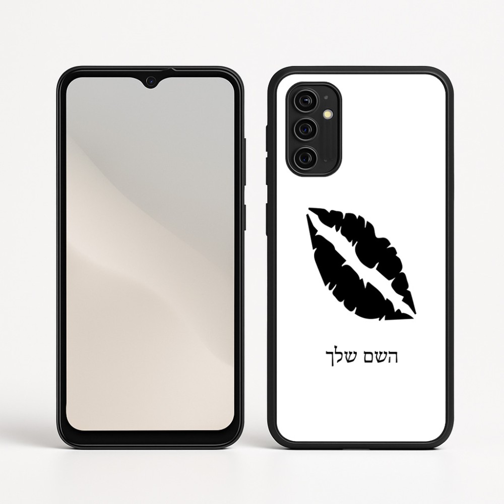 כיסוי בעיצוב אישי עם השם שלך לדגם - Motorola Moto G05 4G בעיצוב שפתיים - נשיקה