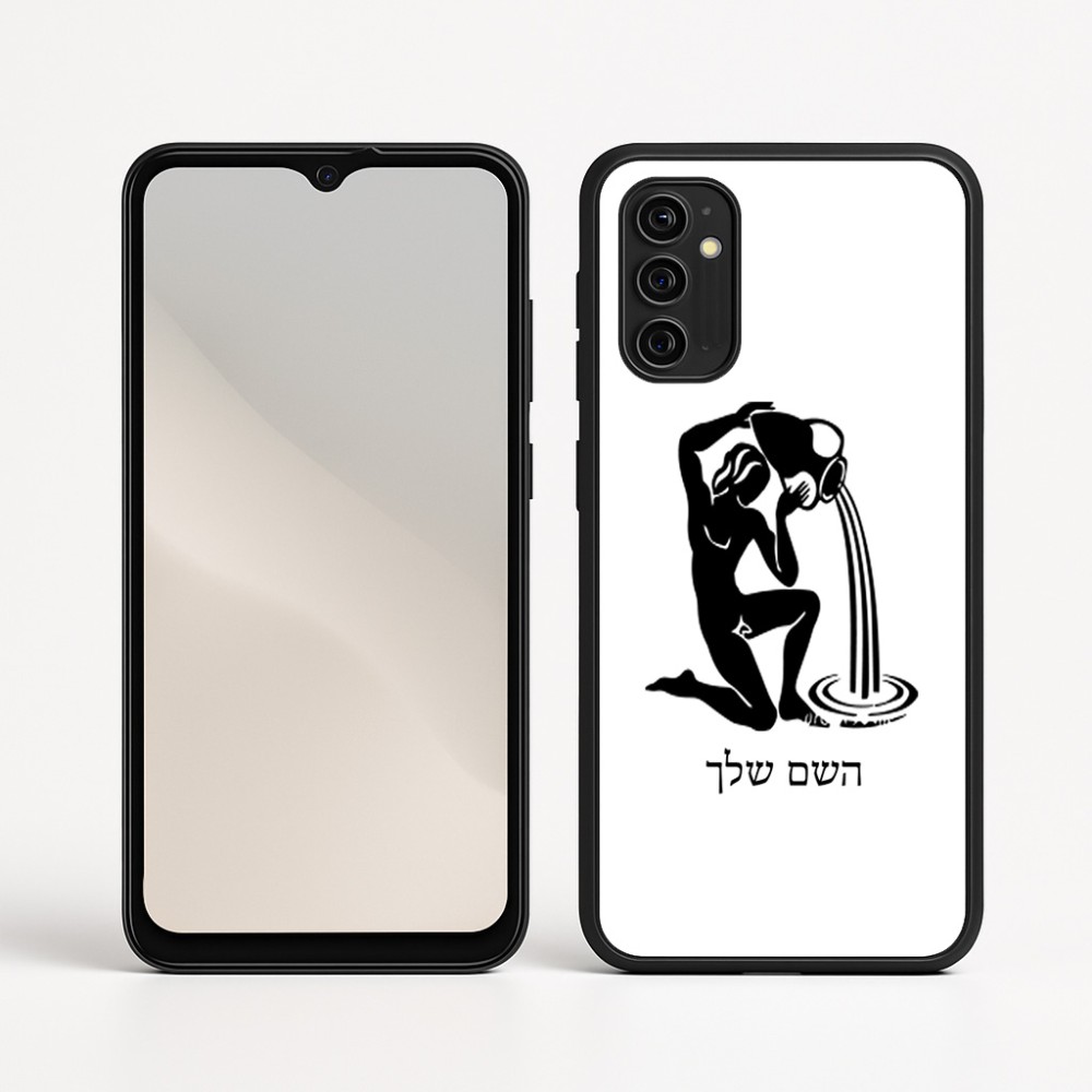 כיסוי בעיצוב אישי עם השם שלך לדגם - Motorola Moto G05 4G בעיצוב מזלות - דלי