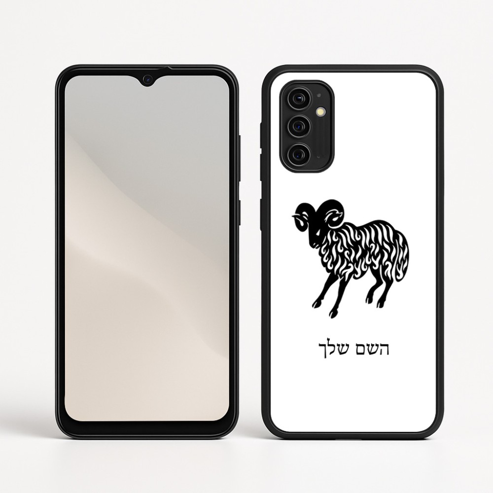 כיסוי בעיצוב אישי עם השם שלך לדגם - Motorola Moto G05 4G בעיצוב מזלות - טלה