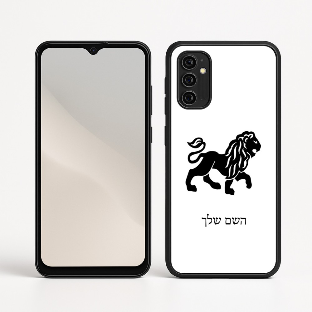 כיסוי בעיצוב אישי עם השם שלך לדגם - Motorola Moto G05 4G בעיצוב מזלות - אריה
