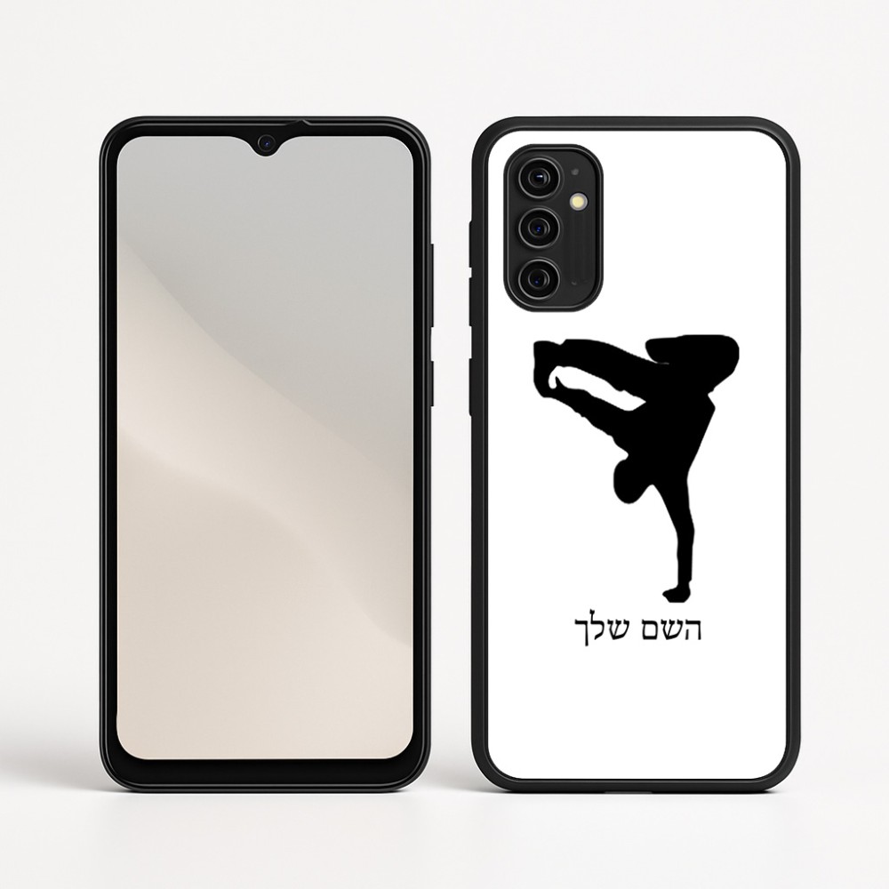 כיסוי בעיצוב אישי עם השם שלך לדגם - Motorola Moto G05 4G בעיצוב ברייקדאנס