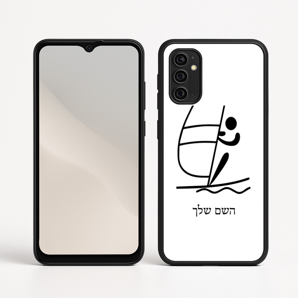 כיסוי בעיצוב אישי עם השם שלך לדגם - Motorola Moto G05 4G בעיצוב שייט אולימפי