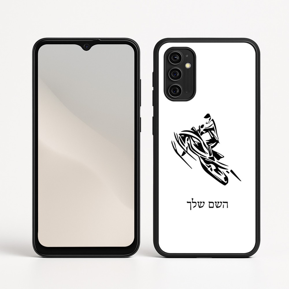 כיסוי בעיצוב אישי עם השם שלך לדגם - Motorola Moto G05 4G בעיצוב אופנוע שלג