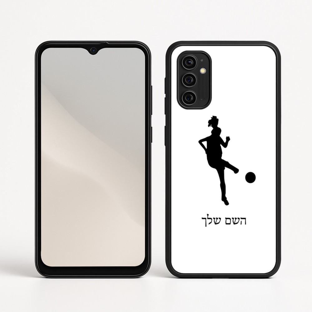 כיסוי בעיצוב אישי עם השם שלך לדגם - Motorola Moto G05 4G בעיצוב שחקנית כדורגל - אישה