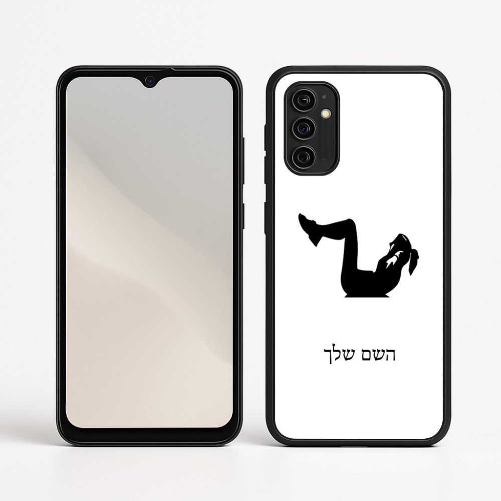 כיסוי בעיצוב אישי עם השם שלך לדגם - Motorola Moto G05 4G בעיצוב אישה מתאמנת