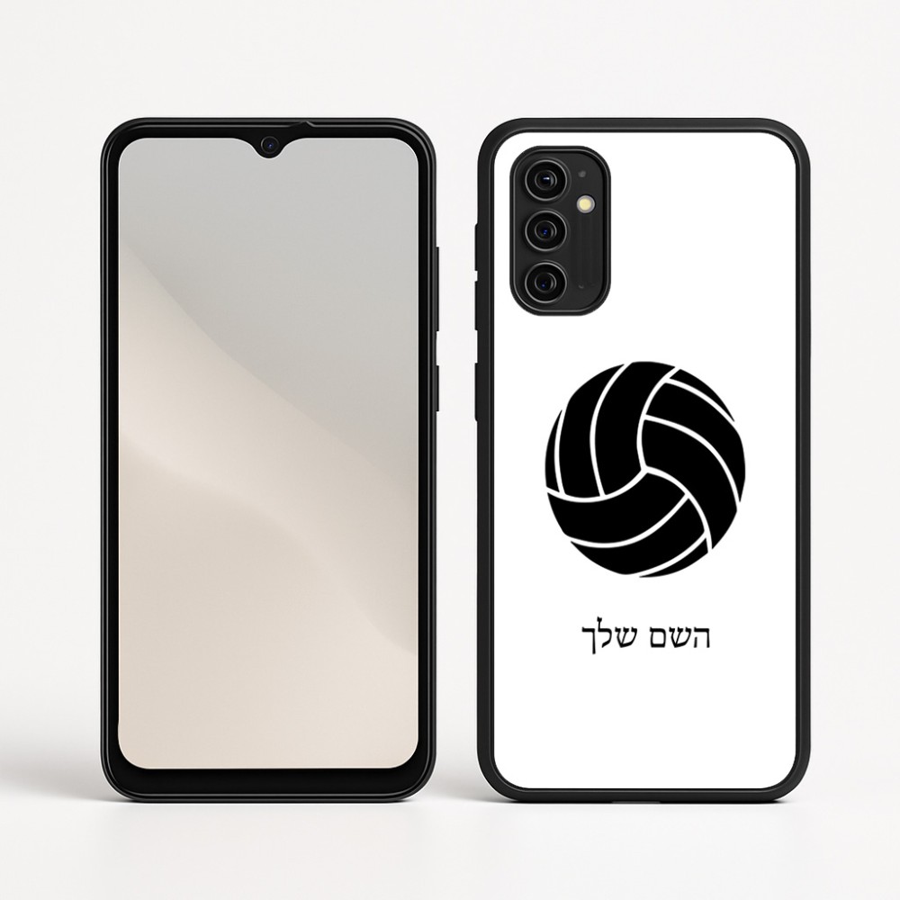 כיסוי בעיצוב אישי עם השם שלך לדגם - Motorola Moto G05 4G בעיצוב כדור כדורעף
