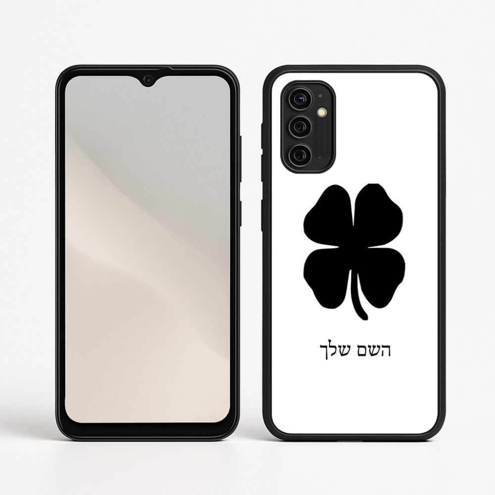 כיסוי בעיצוב אישי עם השם שלך לדגם - Motorola Moto G05 4G בעיצוב קלבר