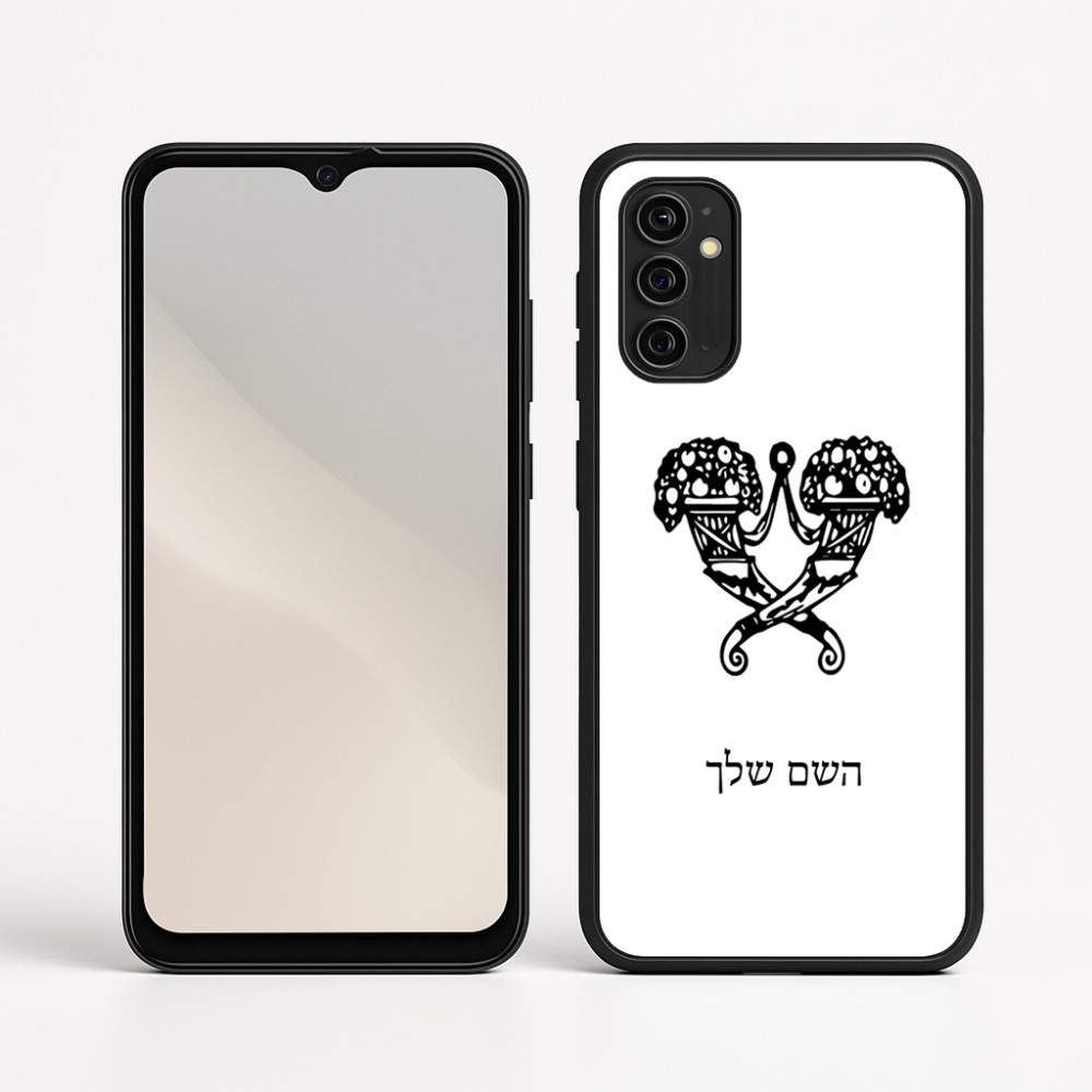 כיסוי בעיצוב אישי עם השם שלך לדגם - Motorola Moto G05 4G בעיצוב פרחי קרן