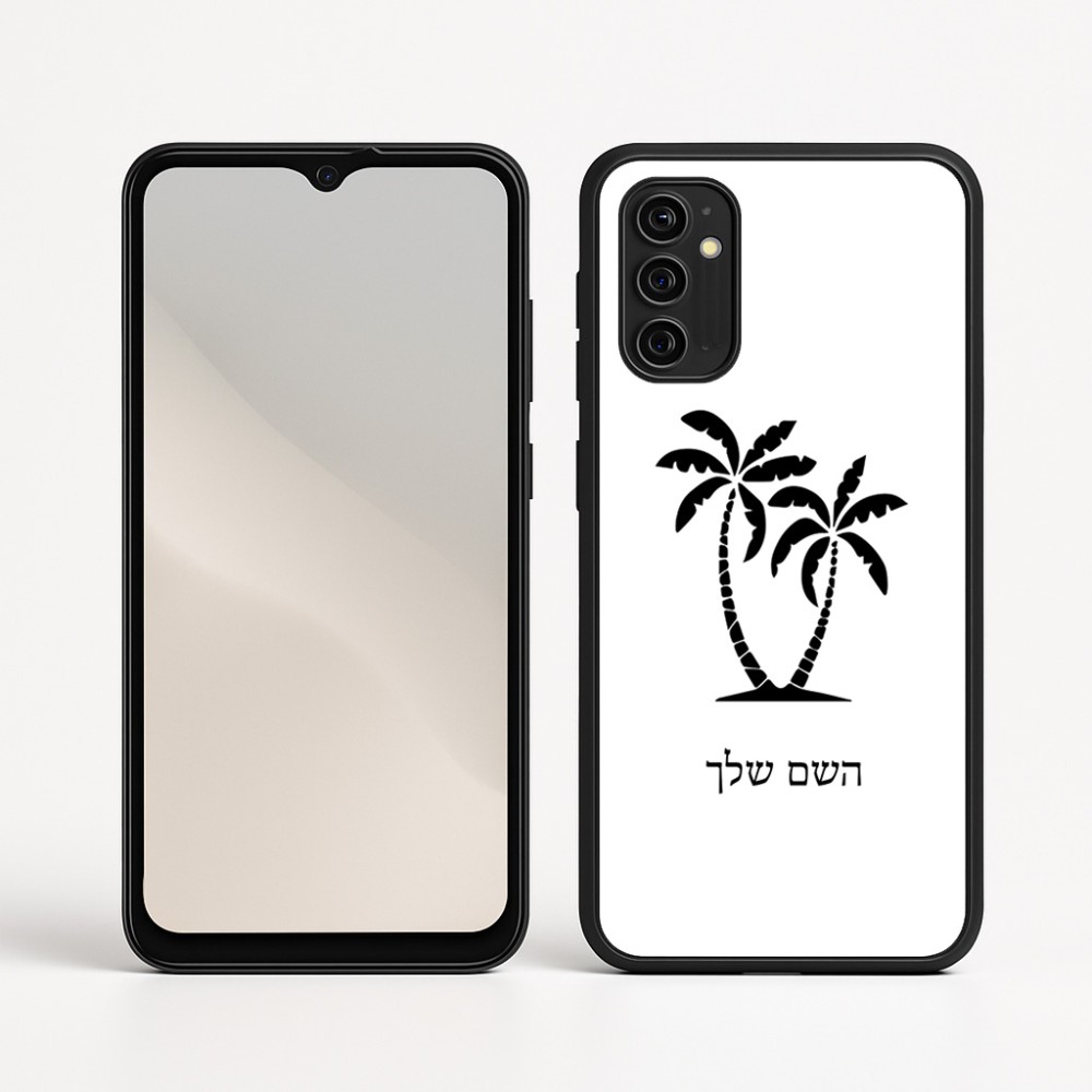 כיסוי בעיצוב אישי עם השם שלך לדגם - Motorola Moto G05 4G בעיצוב כפות ידיים