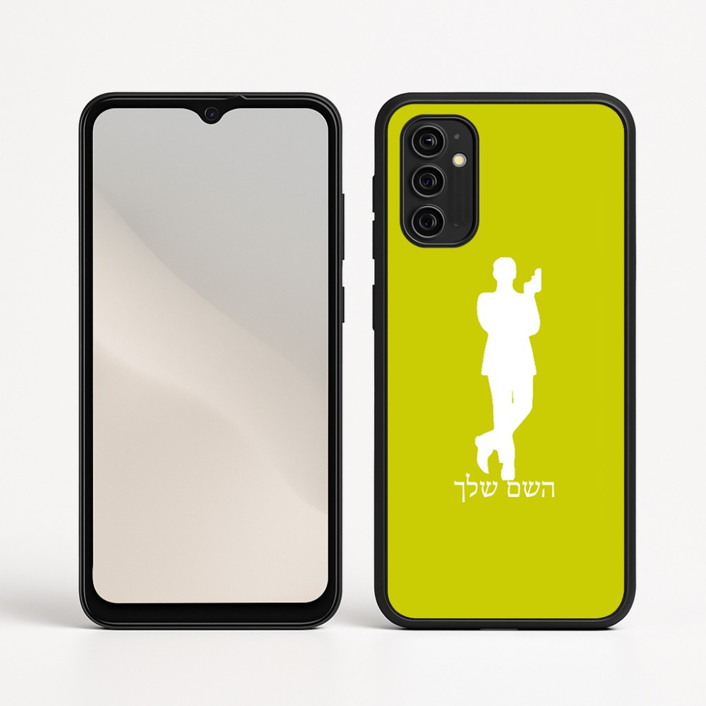 כיסוי בעיצוב אישי עם השם שלך לדגם - Motorola Moto G05 4G בעיצוב ג'יימס בונד