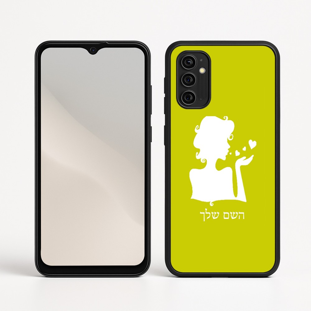 כיסוי בעיצוב אישי עם השם שלך לדגם - Motorola Moto G05 4G בעיצוב אהבת נשים