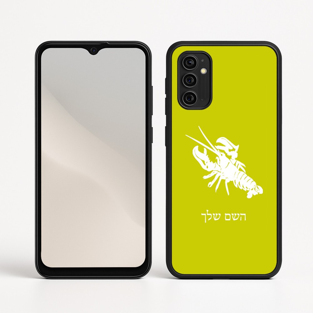 כיסוי בעיצוב אישי עם השם שלך לדגם - Motorola Moto G05 4G בעיצוב מזלות - סרטן