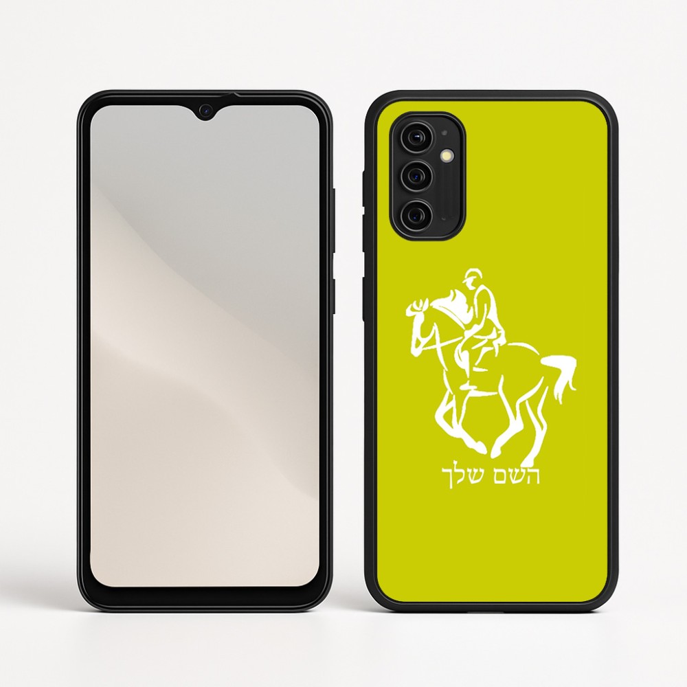 כיסוי בעיצוב אישי עם השם שלך לדגם - Motorola Moto G05 4G בעיצוב רוכב סוסים 2