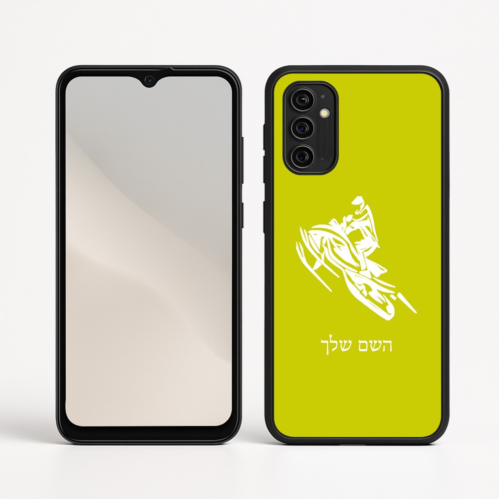 כיסוי בעיצוב אישי עם השם שלך לדגם - Motorola Moto G05 4G בעיצוב אופנוע שלג