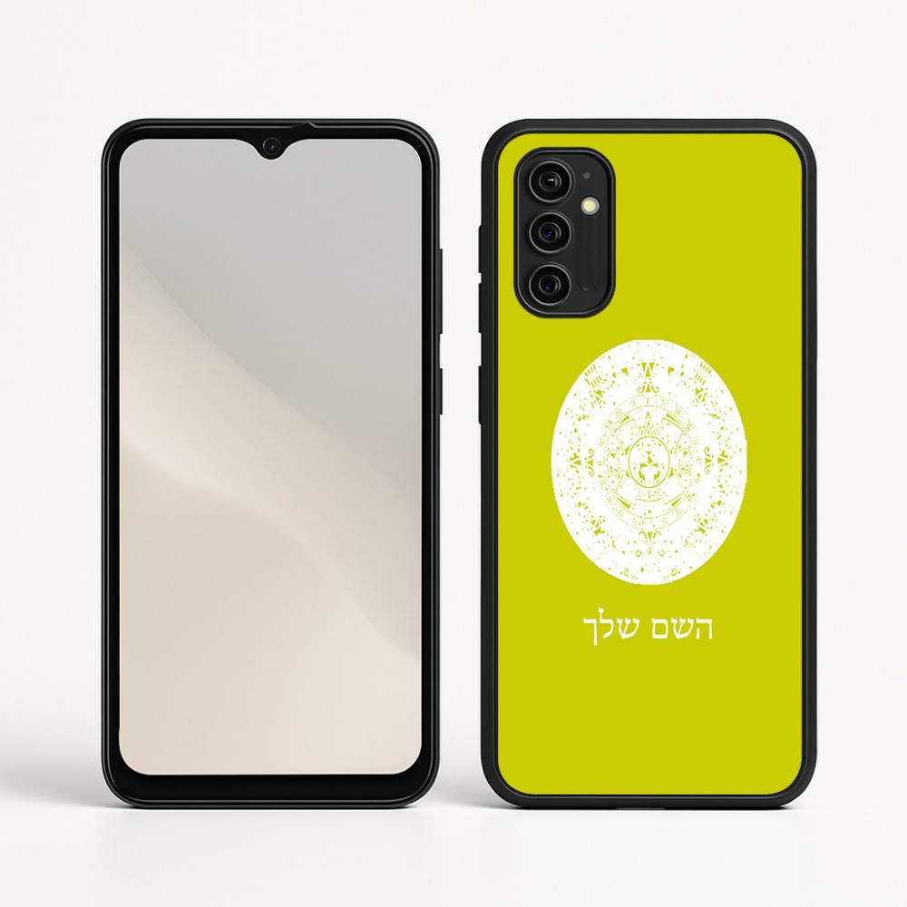 כיסוי בעיצוב אישי עם השם שלך לדגם - Motorola Moto G05 4G בעיצוב לוח שנה אצטקי של המאיה