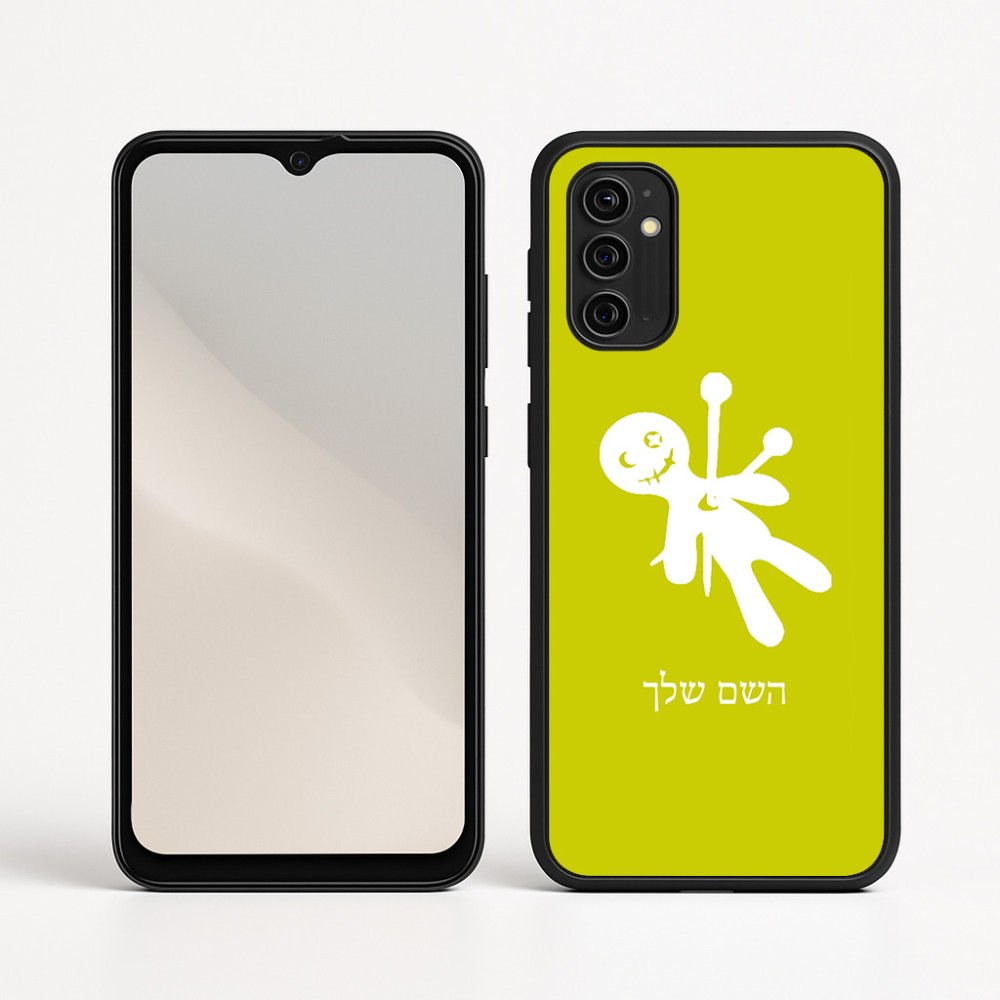 כיסוי בעיצוב אישי עם השם שלך לדגם - Motorola Moto G05 4G בעיצוב וודו