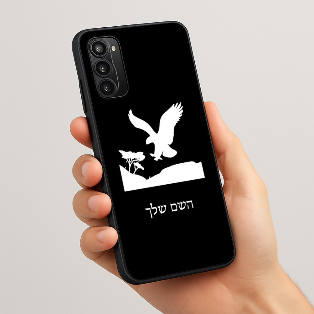 כיסוי בעיצוב אישי עם השם שלך לדגם - Motorola Moto G05 4G בעיצוב נשר אמריקאי