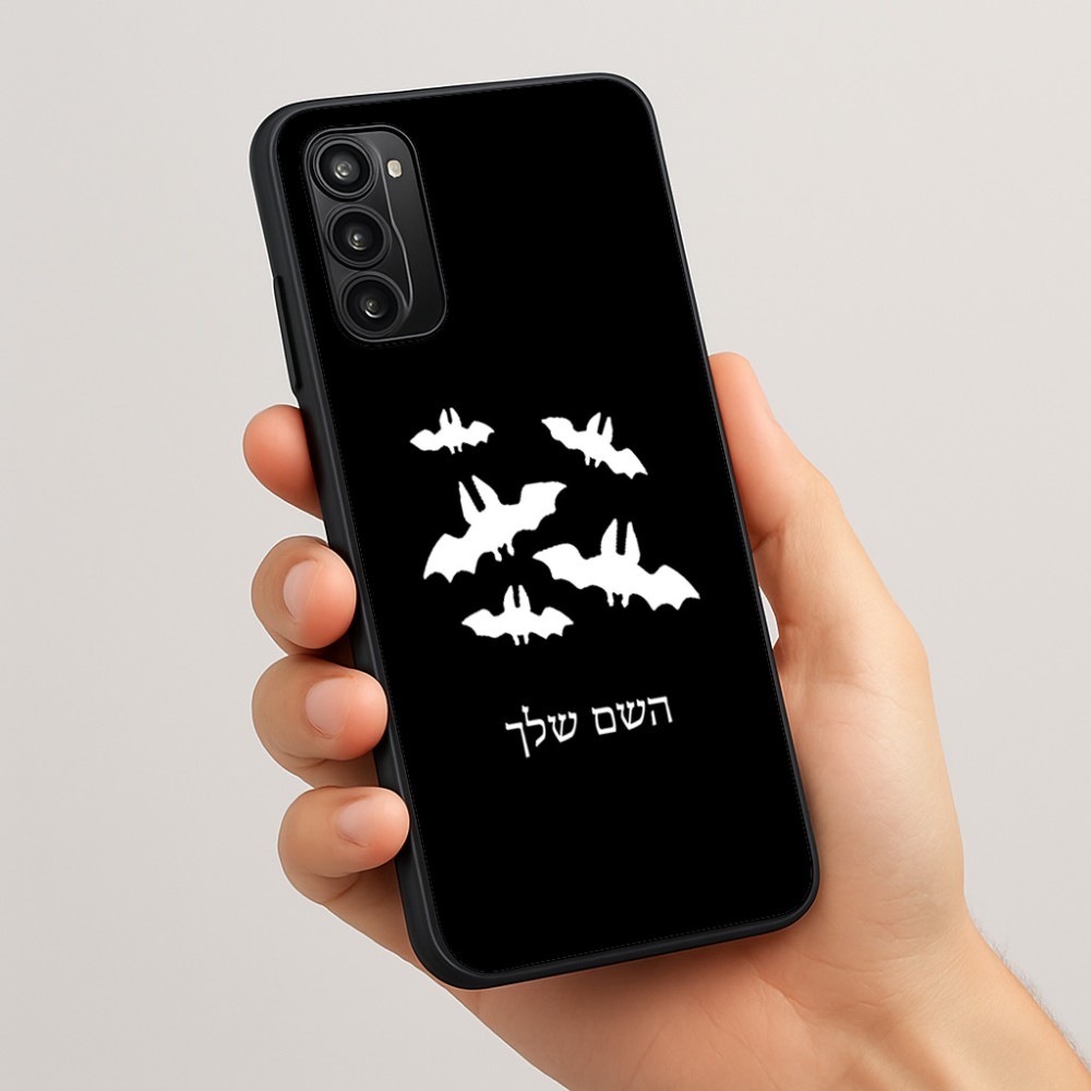 כיסוי בעיצוב אישי עם השם שלך לדגם - Motorola Moto G05 4G בעיצוב עטלפים