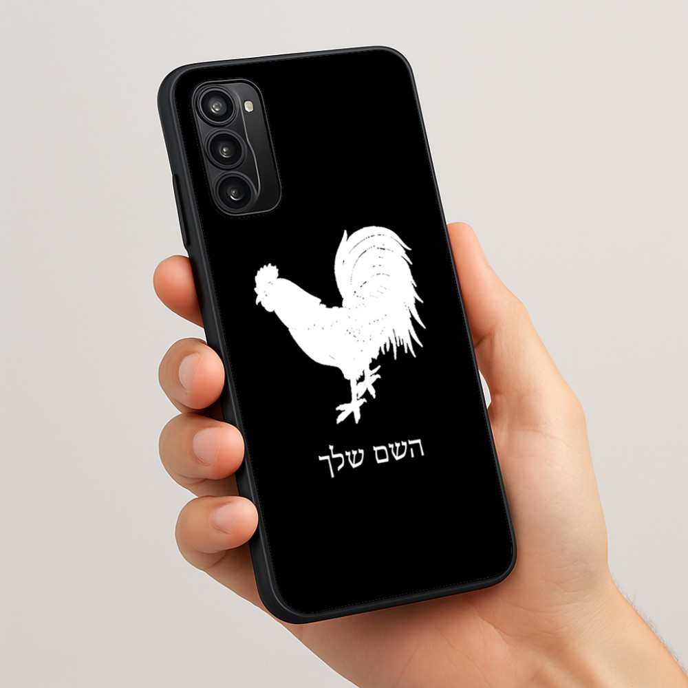 כיסוי בעיצוב אישי עם השם שלך לדגם - Motorola Moto G05 4G בעיצוב תרנגול