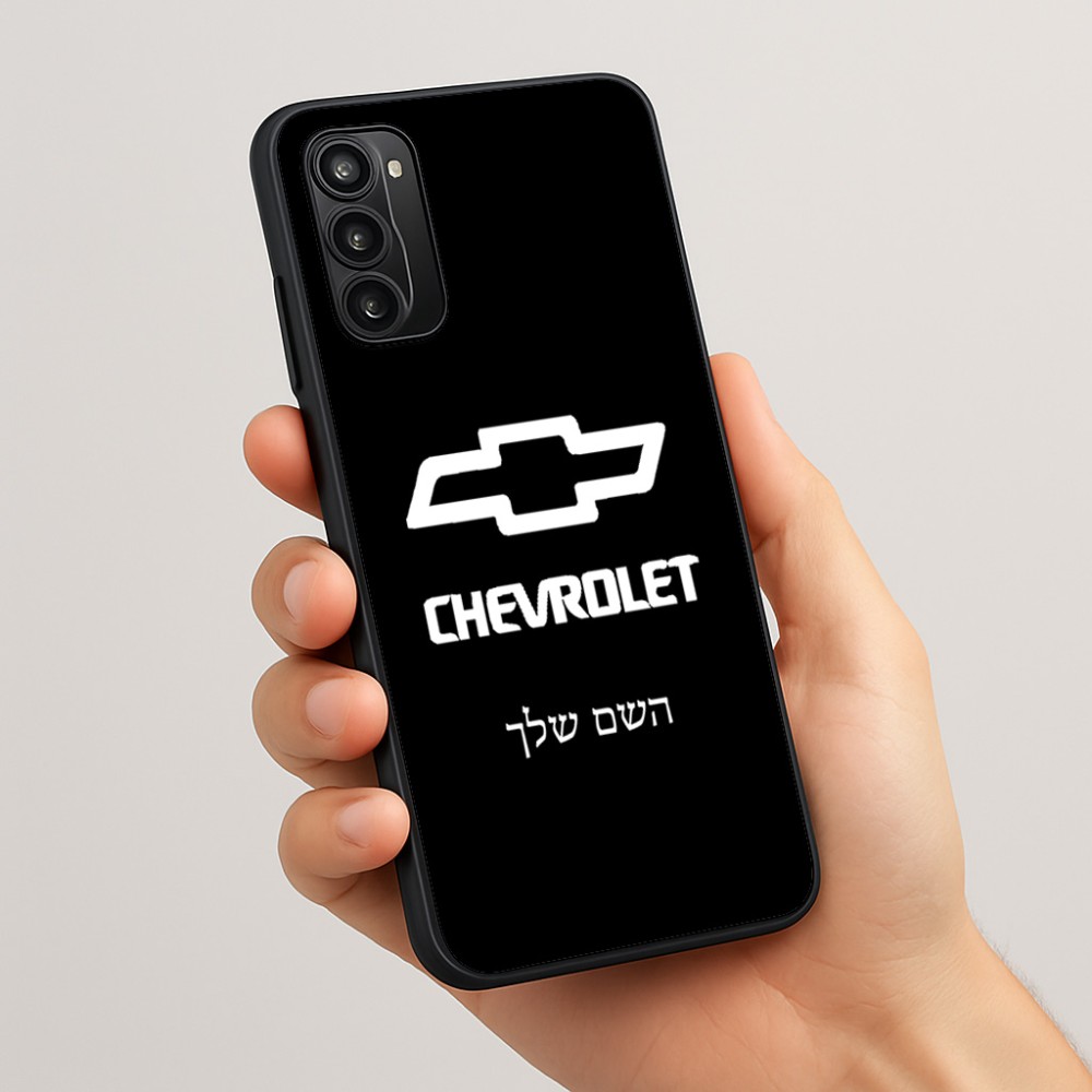 כיסוי בעיצוב אישי עם השם שלך לדגם - Motorola Moto G05 4G בעיצוב שברולט
