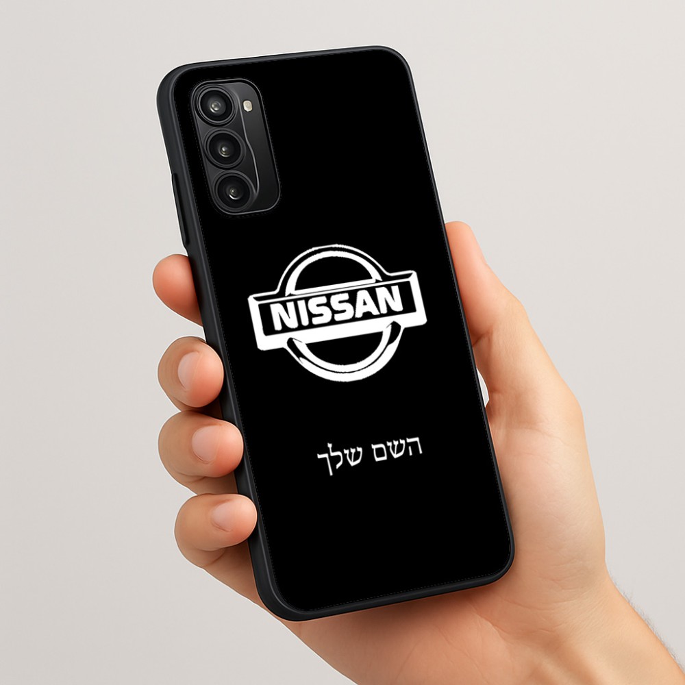כיסוי בעיצוב אישי עם השם שלך לדגם - Motorola Moto G05 4G בעיצוב ניסאן