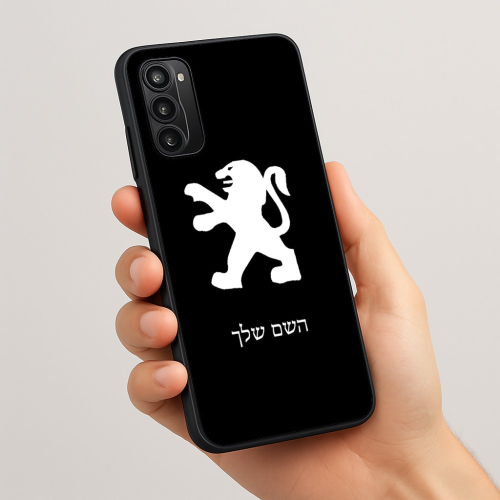 כיסוי בעיצוב אישי עם השם שלך לדגם - Motorola Moto G05 4G בעיצוב פיג'ו